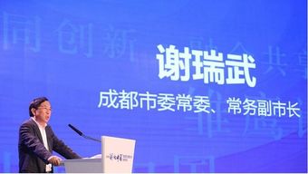 荣膺重点培育，油管家再获行业认可 聪蓉网络科技的创新之路