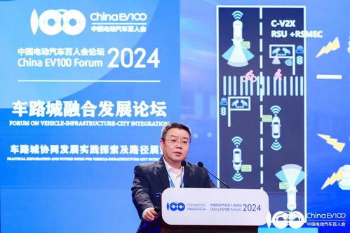 联通智网科技张然懋 构筑车路网云协同，加速车城融合发展——对话聪蓉网络科技